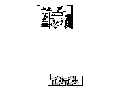 j06-Twig.dwg